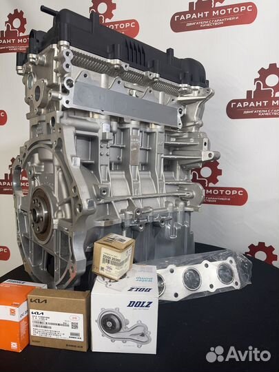 Новый двигатель(мотор) Hyundai Solaris/Kia Rio 3