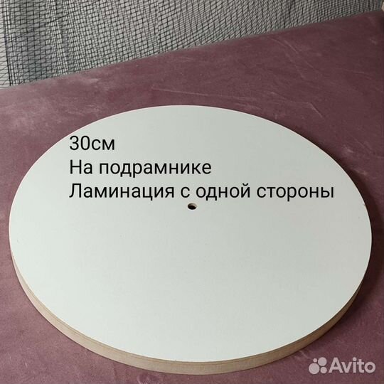 Артборды для эпоксидной смолы