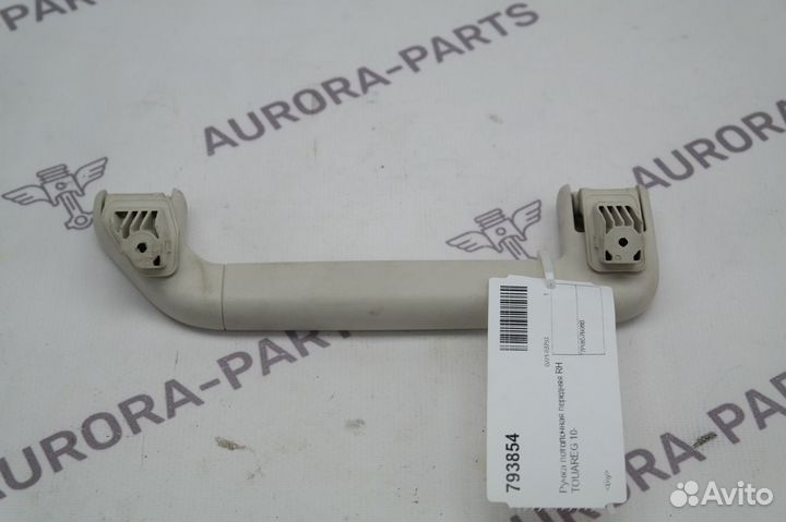 Ручка потолочная Touareg II NF 2010-2018