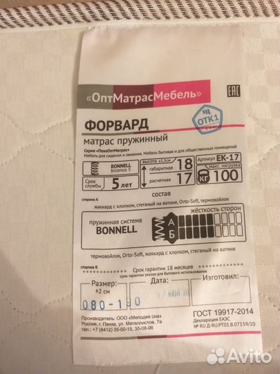 Кровать чердак со столом