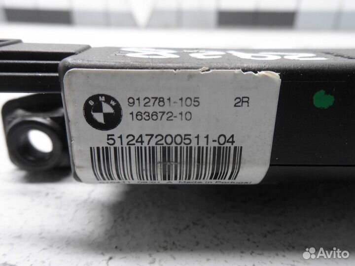 Замок багажника BMW X1 E84 7200511