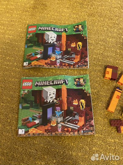 Lego minecraft 21143