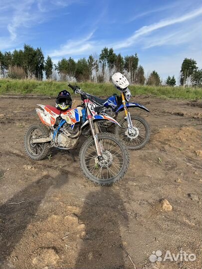 Motoland crf 250