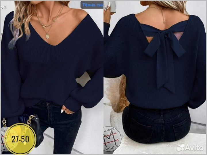 Блузка 46р до 56р