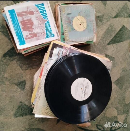 Виниловые пластинки