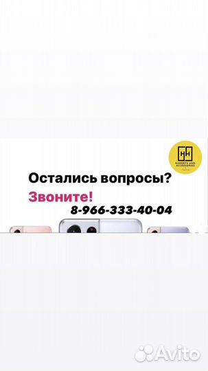 Чехол на samsung galaxy s21 plus Uag