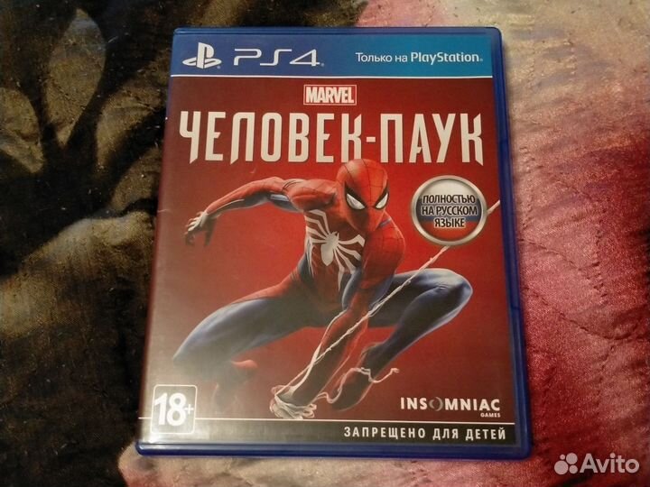 Человек паук PS4
