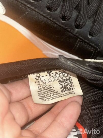 Кроссовки nike