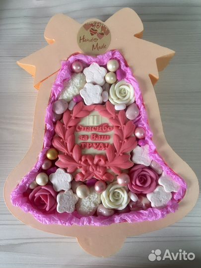 Вкусные подарки.Мужские букеты