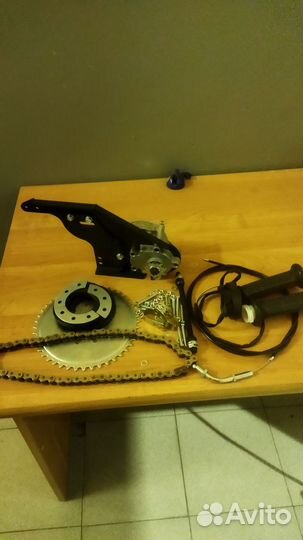 Комплект для велосипеда