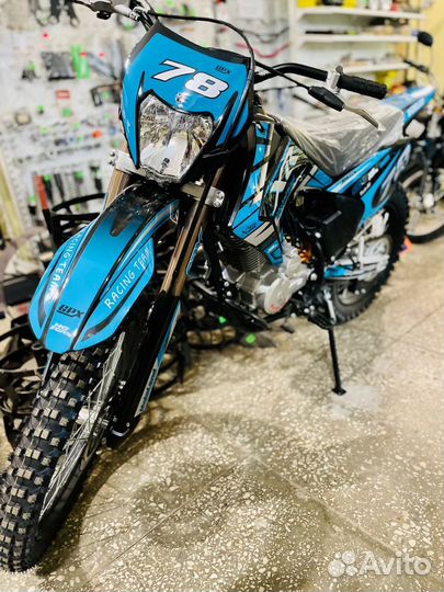 Мотоцикл кроссовый Motoland XR250Lite 21/18 172FMM