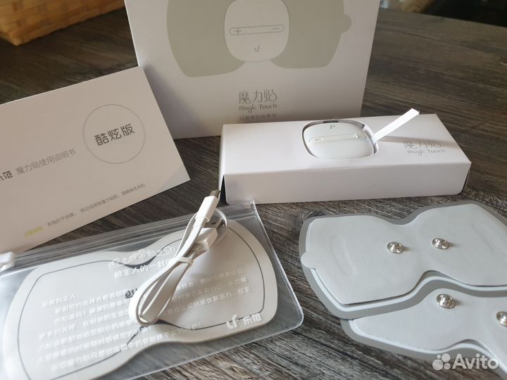 Magic touch Xiaomi массажёр