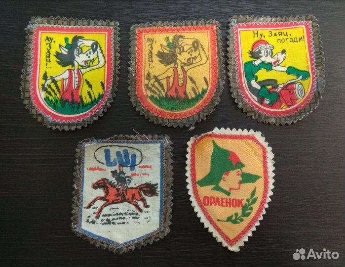 Нашивки/эмблемы/шевроны СССР
