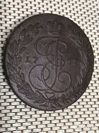 5 коп 1764-1782ем