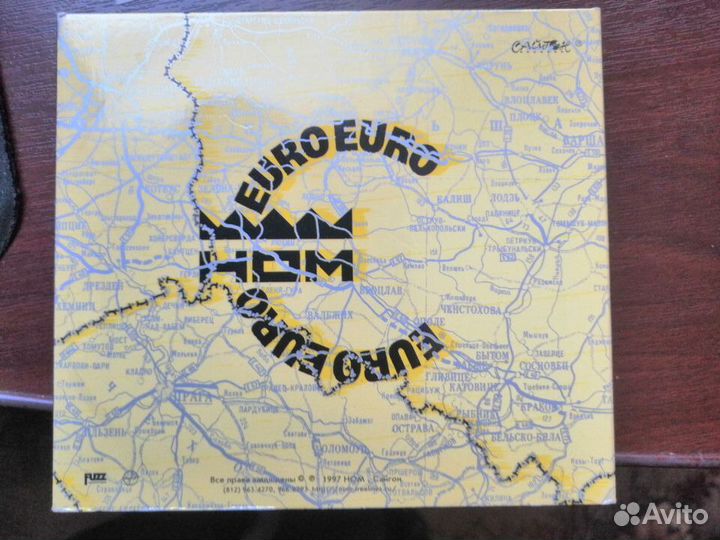 Сд диск ном