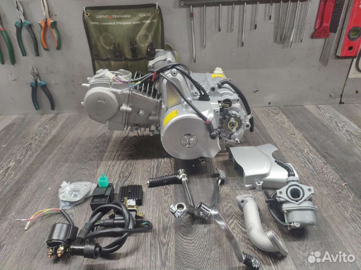 Новый двигатель 125-130 кубов для мопеда