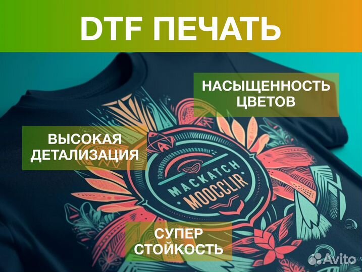 Нанесение логотипа, сувенирная продукция, мерч