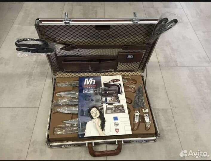 Набор ножей millerhaus 25шт