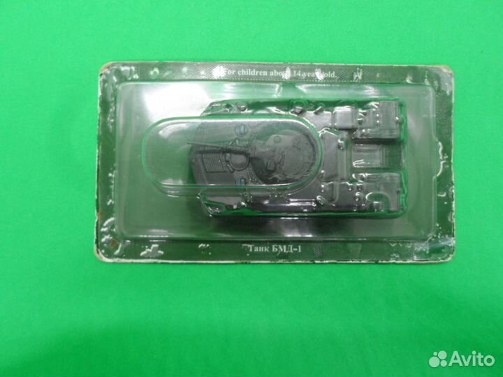 Танк бмд-1