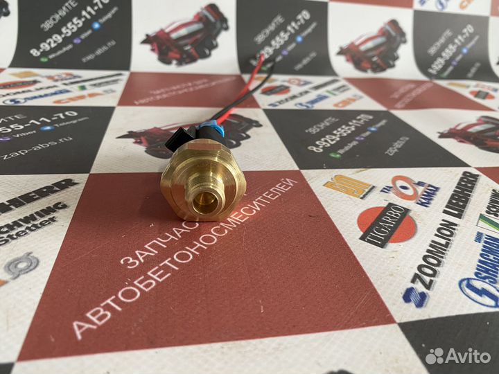 Термодатчик М-14