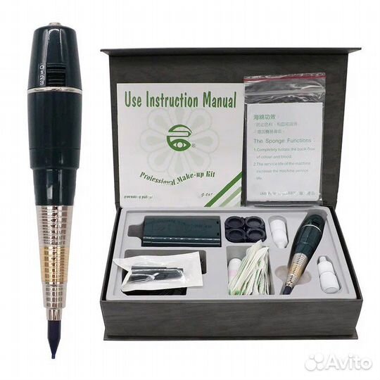 Машинка для перманентного макияжа