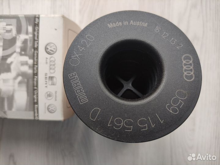 Фильтр масляный Volkswagen Touareg,Cayene,Q5Q7