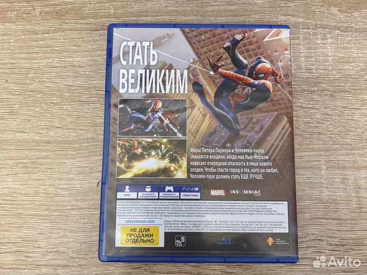 Игры на ps4 spider man