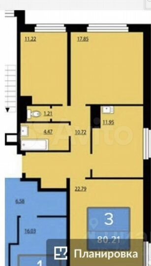 3-к. квартира, 81,1 м², 19/25 эт.