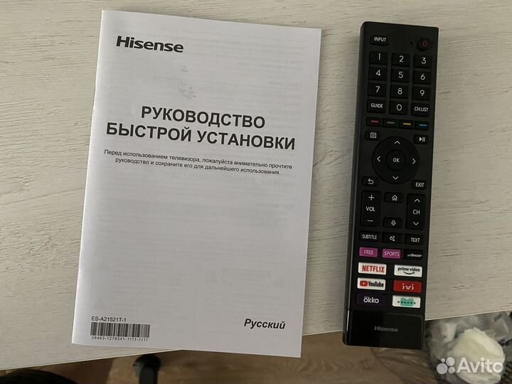 Телевизор Hisense 50E7HQ