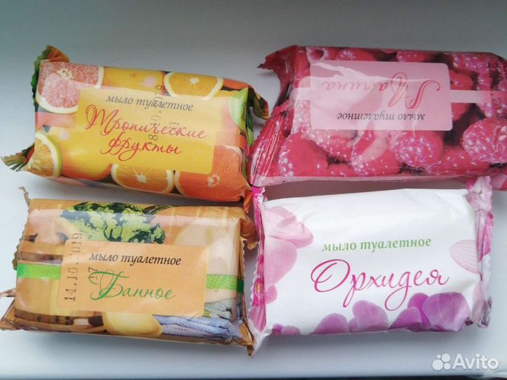 Мыло туалетное