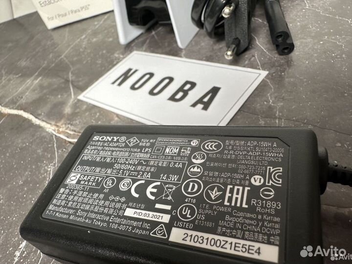 Зарядная станция dualsense ps5