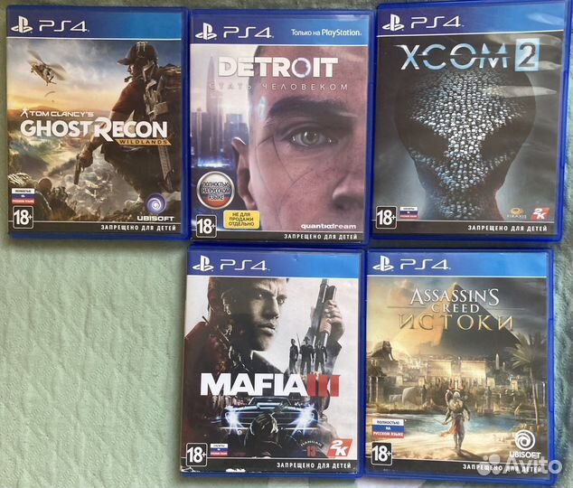 Игры для ps4 - Обмен
