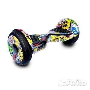 Гироскутер