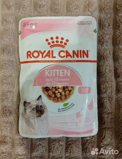 Сухой/влажный корм;лакомство для котов/кошек/котят