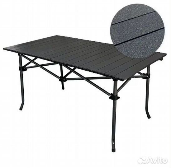 Стол раскладной туристический