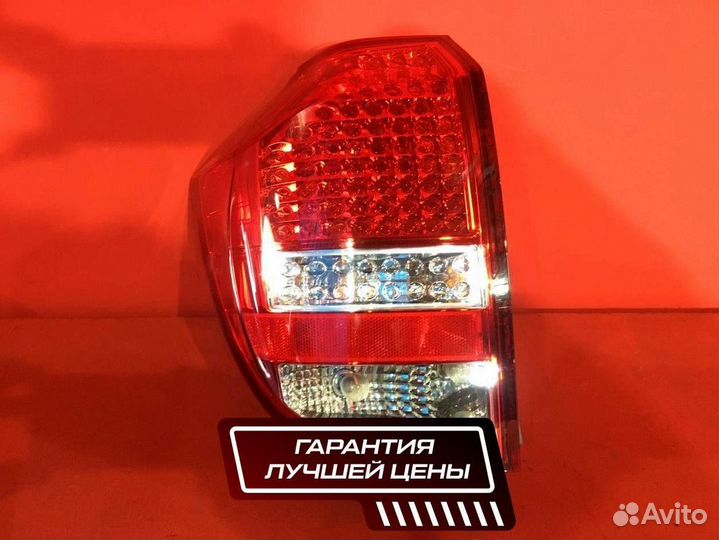 Фонарь для Kia Ceed D4FB (Б/У)