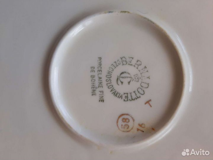 Фарфоровое блюдо