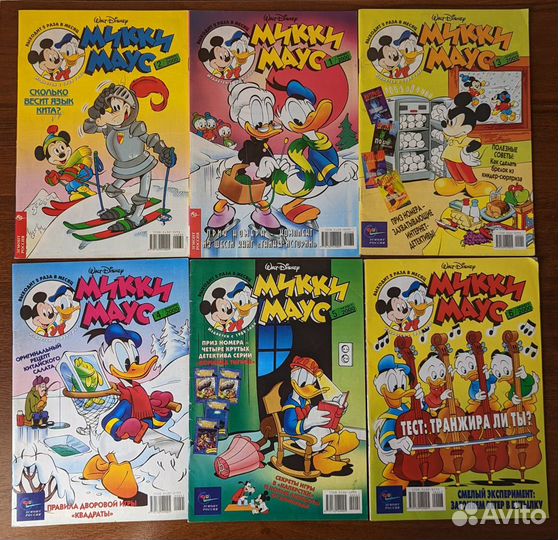 Комиксы Микки Маус (1993-2001г)