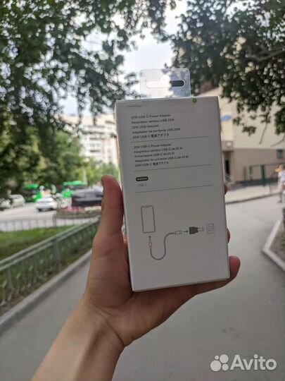 Зарядное устройство для телефона iPhone