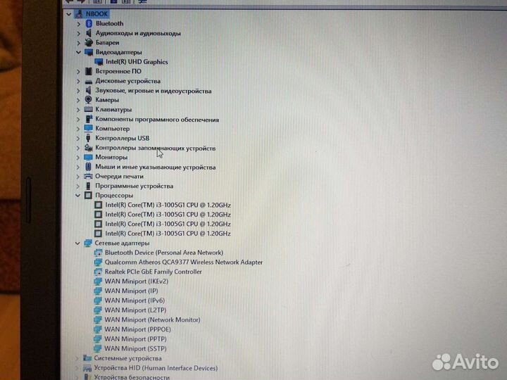 Продам ноутбук Aser Aspire 3