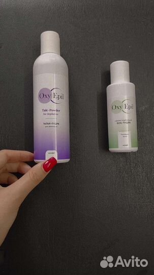 Сахарная паста для шугаринга, косметика