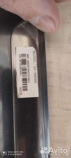 Планшеты бу