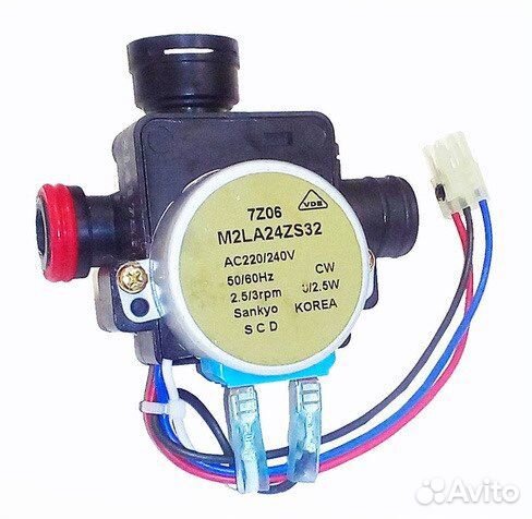 Трехходовой клапан Master Gas Seoul Сеул