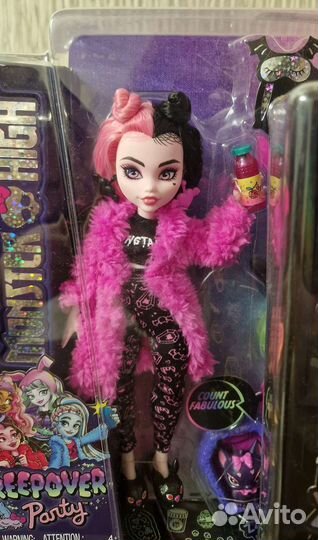 Куклы Monster High Rainbow Shadow High