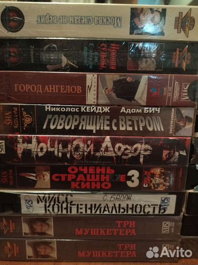 Видеокассеты с фильмами
