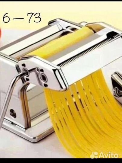 Тестораскатка