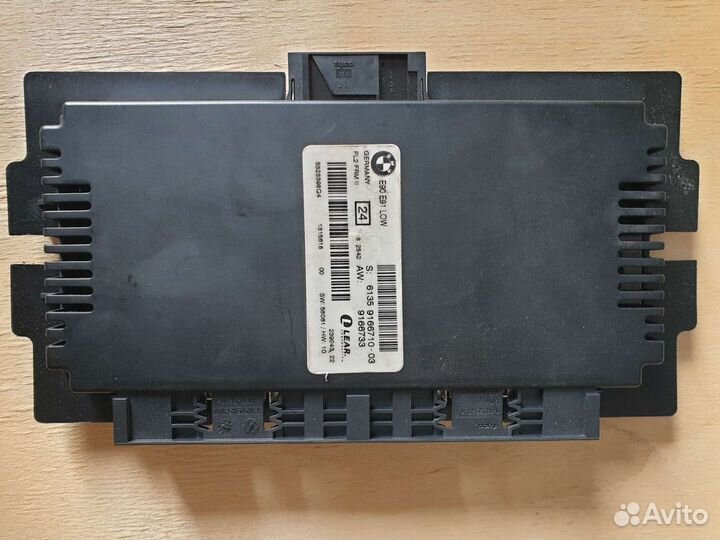 Блок управления светом BMW (FRM)