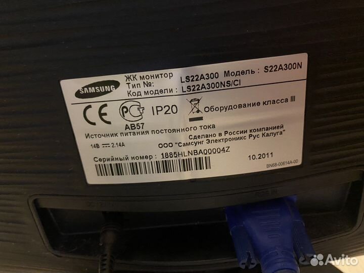 Монитор samsung