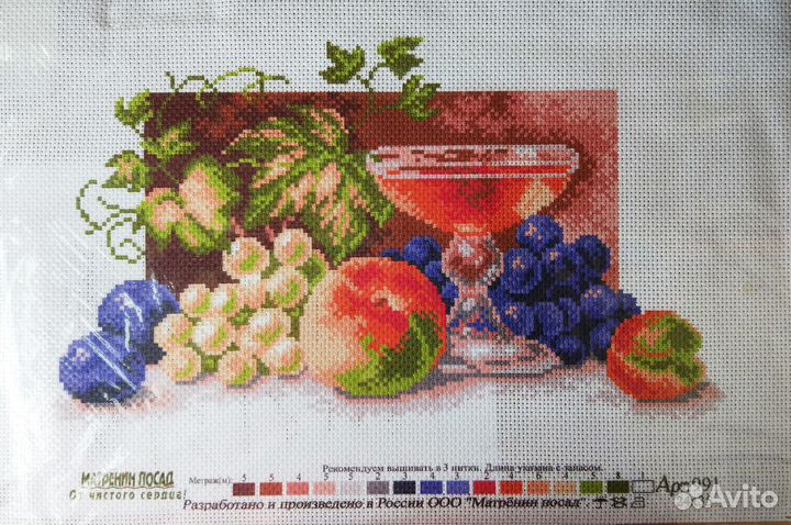 Канва с рисунком для вышивания