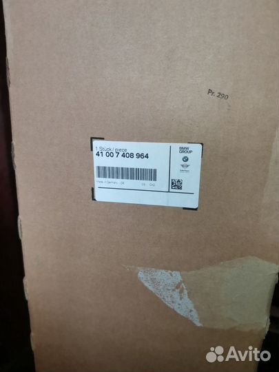 Дверь задняя правая BMW 5 серии g30